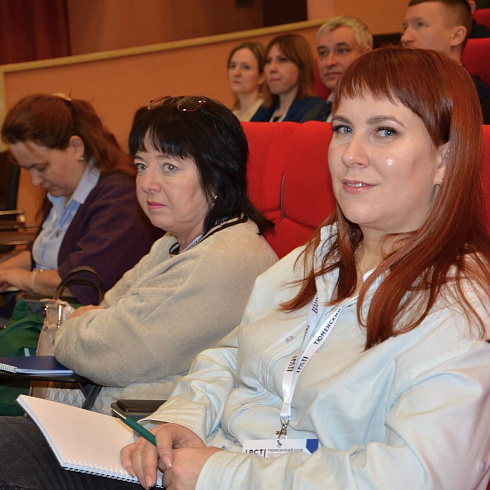 Фото отчет семинара-совещания 2026