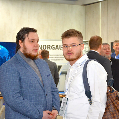 Фото отчет семинара-совещания 2026