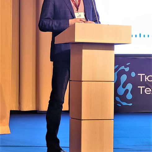 Фото отчет семинара-совещания 2023