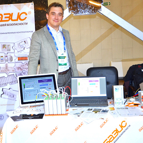 Фото отчет семинара-совещания 2025