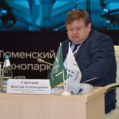 Фото отчет семинара-совещания 2026