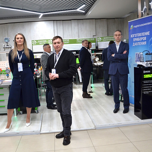 Фото отчет семинара-совещания 2026