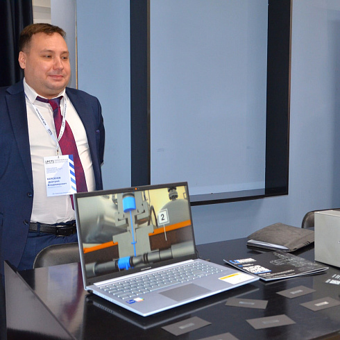 Фото отчет семинара-совещания 2026