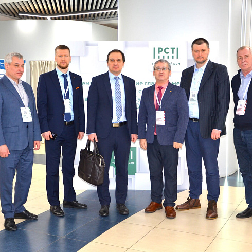 Фото отчет семинара-совещания 2026