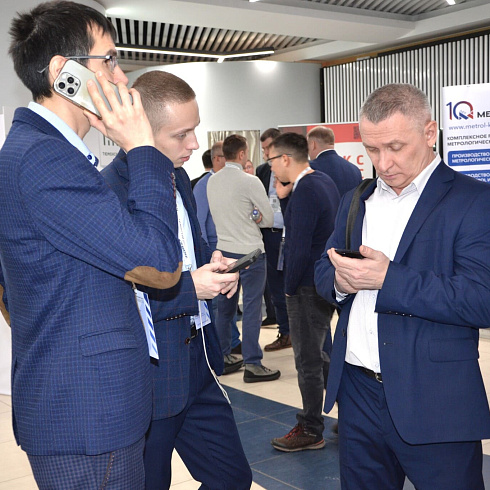 Фото отчет семинара-совещания 2026