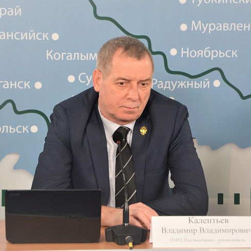 Фото отчёт семинара-совещания 2022