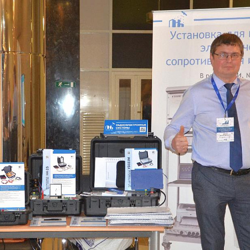 Фото отчет семинара-совещания 2024