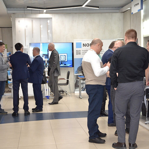 Фото отчет семинара-совещания 2026