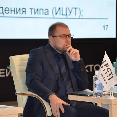 Фото отчет семинара-совещания 2025