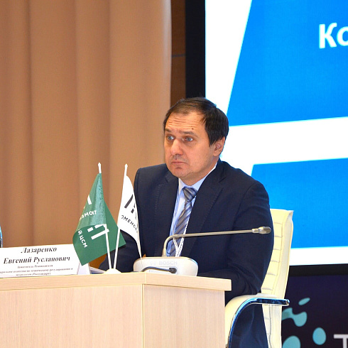 Фото отчет семинара-совещания 2026