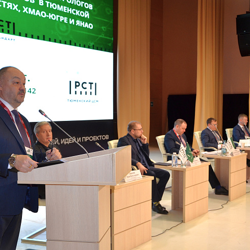 Фото отчет семинара-совещания 2025