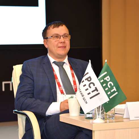 Фото отчет семинара-совещания 2025