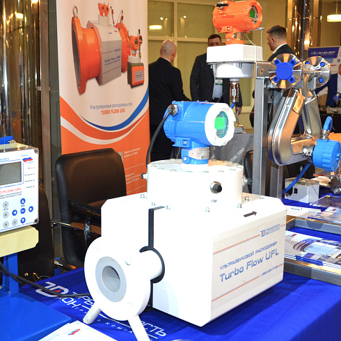 Фото отчет семинара-совещания 2025