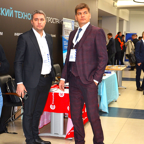 Фото отчет семинара-совещания 2026