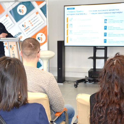 Фото отчет семинара-совещания 2026