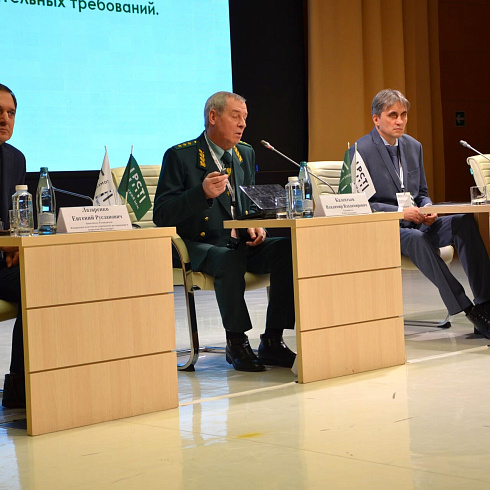 Фото отчет семинара-совещания 2026