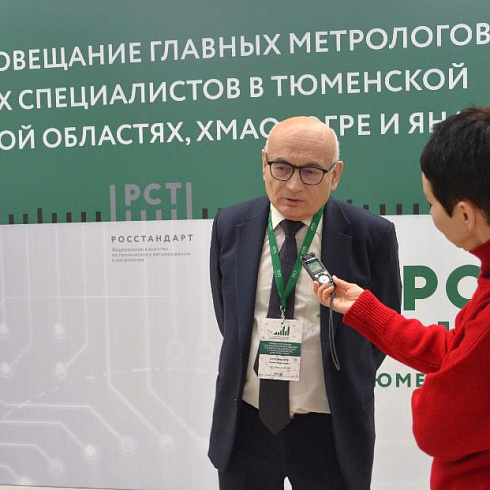 Фото отчет семинара-совещания 2024