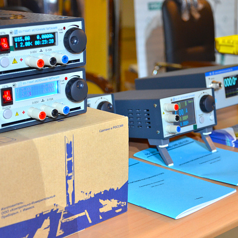 Фото отчет семинара-совещания 2025